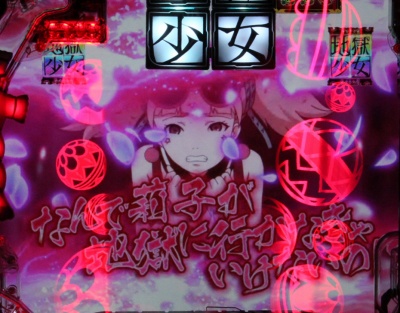 CR�n������ ����FPU