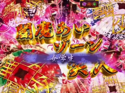 CR�n������ ����FPU