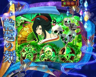 CR�n������ ����FPU