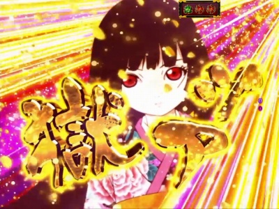 CR�n������ ����FPU