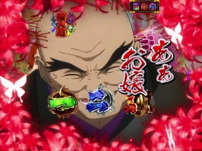 CR�n������ ����FPU