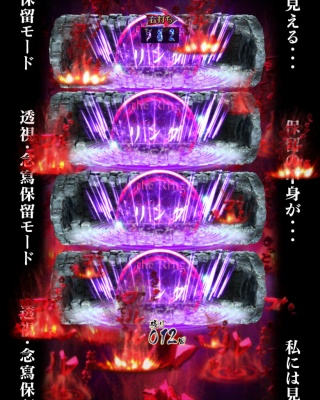 CRA�����O�I���m��FPW(1/99)