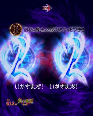 CRA�����O�I���m��FPW(1/99)