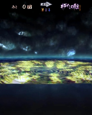 CRA�����O�I���m��FPW(1/99)