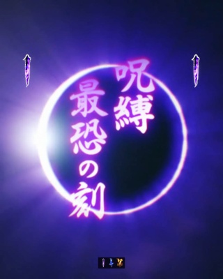 CRA�����O�I���m��FPW(1/99)