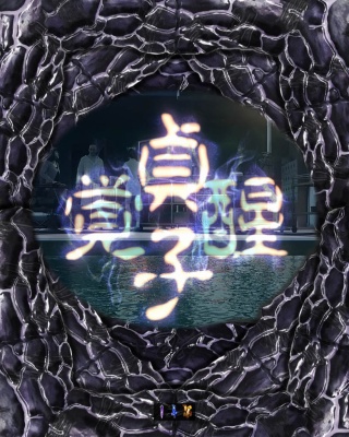 CRA�����O�I���m��FPW(1/99)