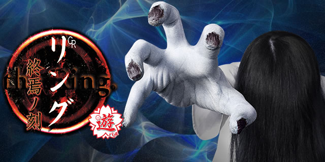 CRA�����O�I���m��FPW(1/99)