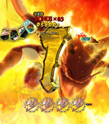 CR FAIRY TAIL FPM(1/319)