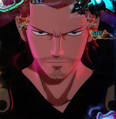 CR FAIRY TAIL FPM(1/319)