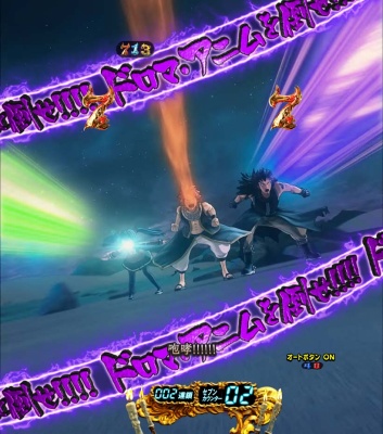 CR FAIRY TAIL FPM(1/319)