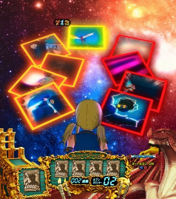 CR FAIRY TAIL FPM(1/319)