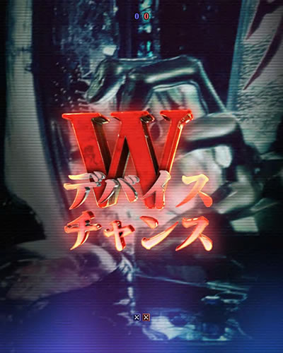 CR�����O ����RUSH FPM