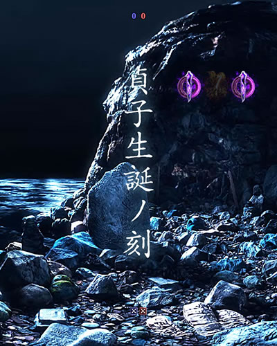 CR�����O ����RUSH FPM