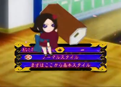 PA�n������ ����