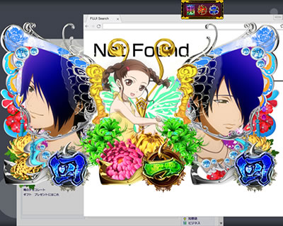 PA�n������ ����