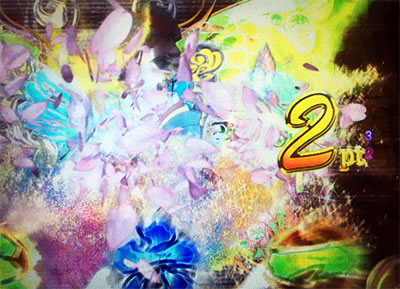 PA�n������ ����