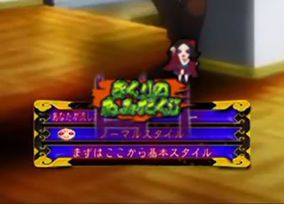 PA�n������ ����