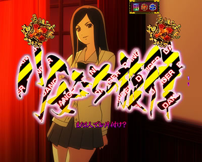 PA�n������ ����