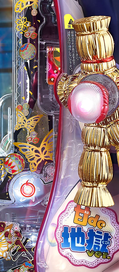 PA�n������ ����