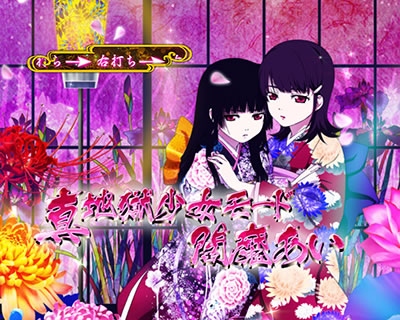 PA�n������ ����