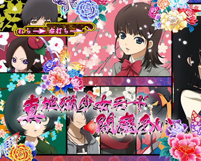 PA�n������ ����