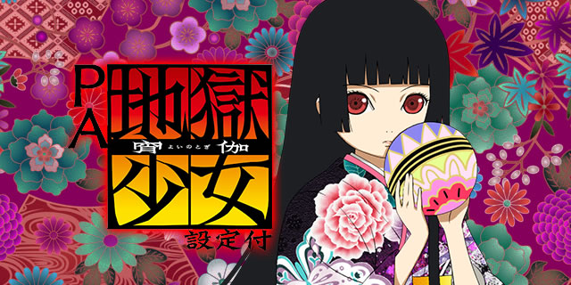 PA�n������ ����