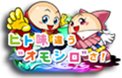 PA���-��-<br>����`�������̂����`