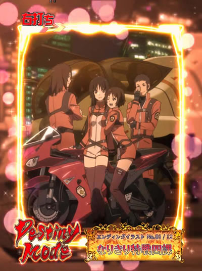 PA���-��-<br>����`�������̂����`