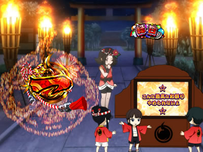 PA�n������ ����������̒n���Ղ� �ݒ�t