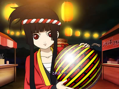 PA�n������ ����������̒n���Ղ� �ݒ�t