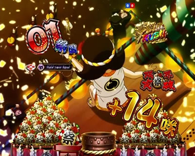 PA�n������ ����������̒n���Ղ� �ݒ�t