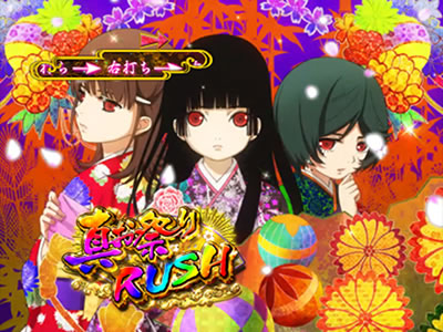 PA�n������ ����������̒n���Ղ� �ݒ�t