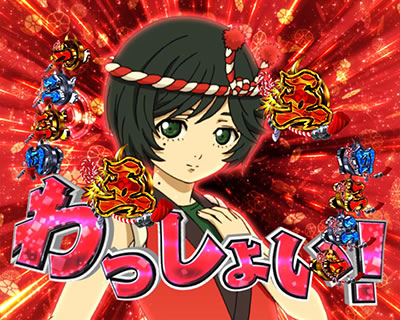 PA地獄少女 宵伽きくりの地獄祭り 設定付