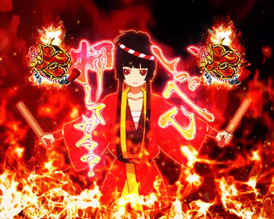 PA地獄少女 宵伽きくりの地獄祭り 設定付