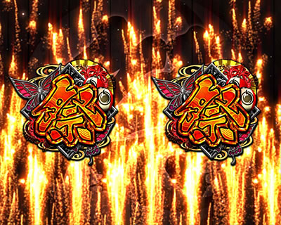 PA地獄少女 宵伽きくりの地獄祭り 設定付