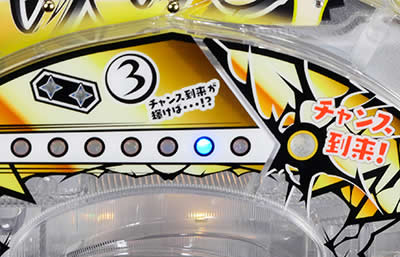 P���ۂ���30minFGZ�ݒ�t��