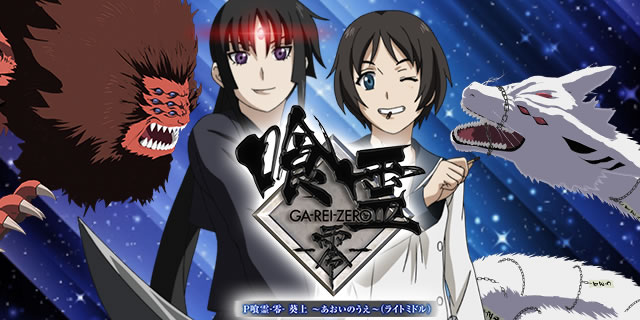 P���-��-����`�������̂����`FS(1/199)