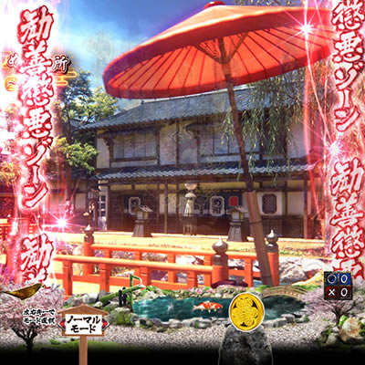 P�\���V���R �����S�_�̉�