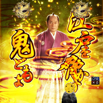 P�\���V���R �����S�_�̉�