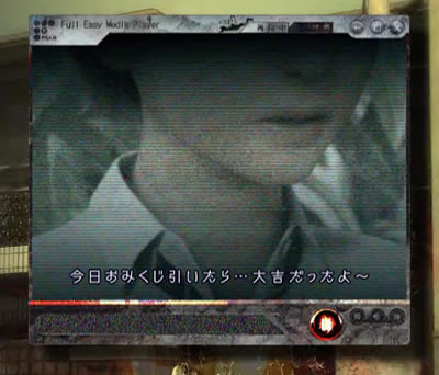 P�����O ����RUSH FEX(�ݒ�t)