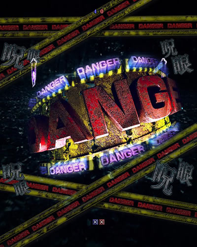 P�����O ����RUSH FEX(�ݒ�t)