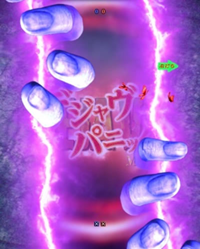 P�����O ����RUSH FEX(�ݒ�t)