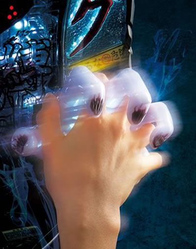 P�����O ����RUSH FEX(�ݒ�t)