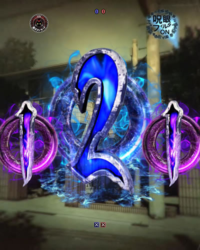 P�����O ����RUSH FEX(�ݒ�t)