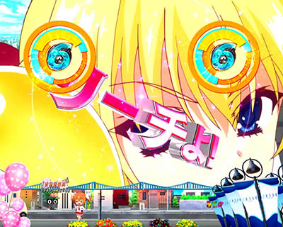 P��e�̃A���AAA FE�ݒ�t