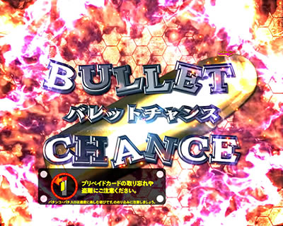 P��e�̃A���AAA FE�ݒ�t