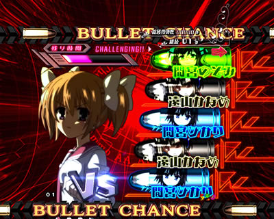 P��e�̃A���AAA FE�ݒ�t