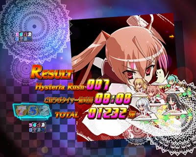 P��e�̃A���AAA FE�ݒ�t