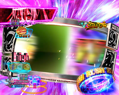 P��e�̃A���A�V �ݒ�t