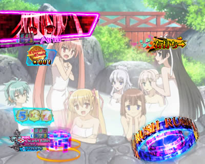 P��e�̃A���A�V �ݒ�t